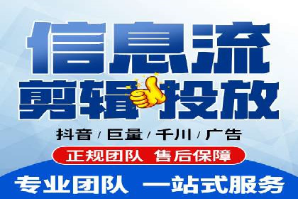 百度推广策略：中小企业的逆袭之路