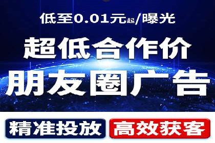 快手信息流广告如何助力品牌增长？看这些案例！