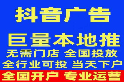 信息流广告的精准定位与目标人群分析案例